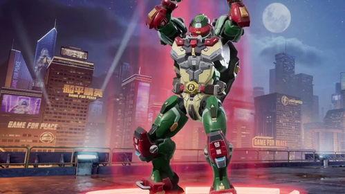 幻神新皮肤爆料视频大全,视觉盛宴与神秘元素交织  第3张